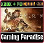 RECORE XBOX + PC (WIN) KEY/CODE