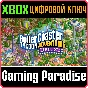 ROLLERCOASTER TYCOON ADVENTURES DELUXE XBOX KEY/CODE
