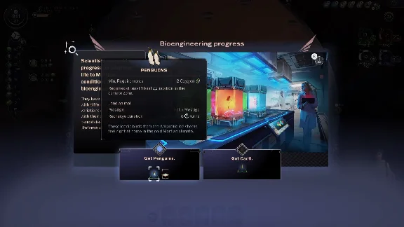 TERRAFORMERS: SUPPORTER EDITION XBOX КЛЮЧ/КОД