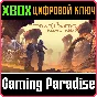 TERRAFORMERS: SUPPORTER EDITION XBOX КЛЮЧ/КОД