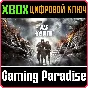 WAR HOSPITAL XBOX SERIES S|X КЛЮЧ/КОД