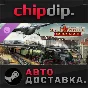 Workers & Resources: Soviet Republic - Early Start DLC