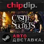 Castle of Secrets STEAM AUTO RU/UA/KZ/CIS