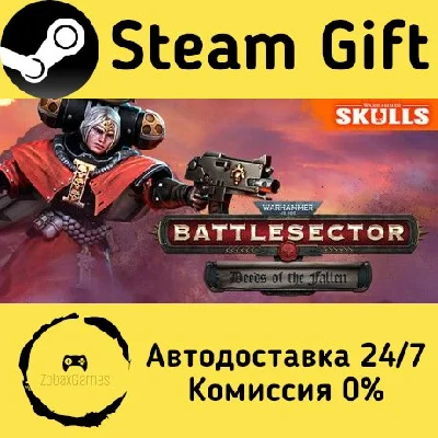 Warhammer 40,000: Battlesector - Deeds of the Fallen