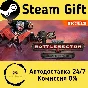 Warhammer 40,000: Battlesector - Deeds of the Fallen
