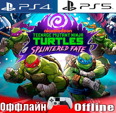 🎮TMN Turtles Splintered Fate (PS4/PS5/RUS) Offline⭕️