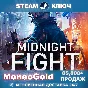 ✅Midnight Fight Express STEAM КЛЮЧ 🌎GLOBAL+RU