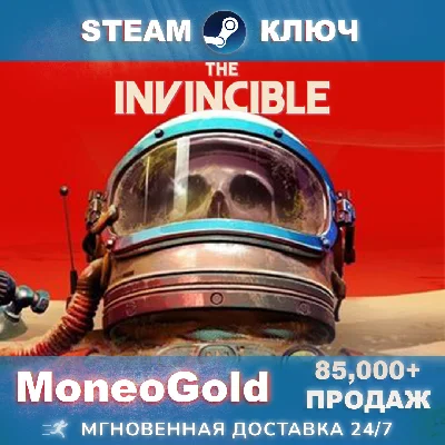 ✅The Invincible STEAM Global/RU/CIS Key🔑Comission 0%💳