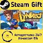 🚀 Lynked: Banner of the Spark 🤖 Steam Gift AUTO