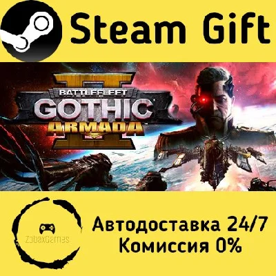 🚀 Battlefleet Gothic: Armada 2 🤖 Steam Gift AUTO