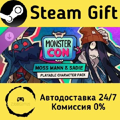 Monster Con - Moss Mann & Sadie (Playable Character Pac