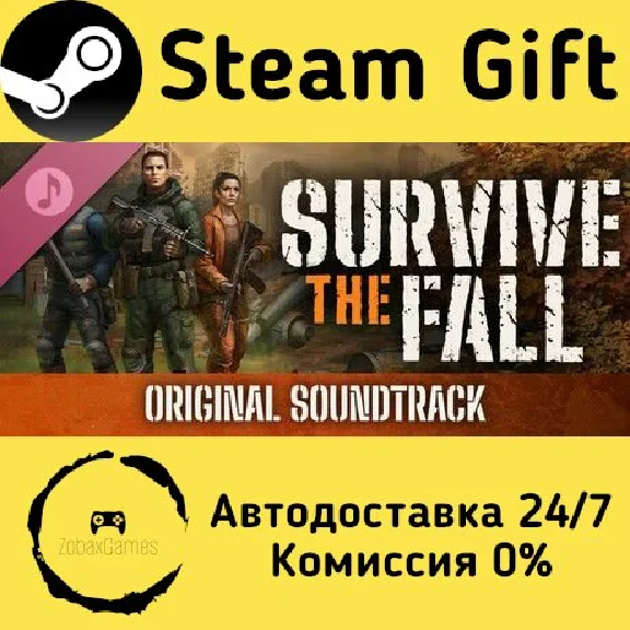 🚀 Survive the Fall - Original Soundtrack 🤖 Steam Gift