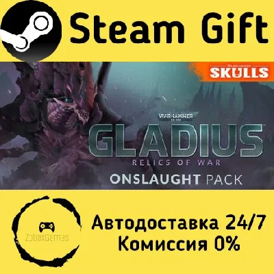 🚀 Warhammer 40,000: Gladius - Onslaught Pack 🤖
