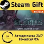 🚀 Warhammer 40,000: Gladius - Onslaught Pack 🤖