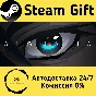 🚀 SIGNALIS 🤖 Steam Gift RU + other ⚡ Autodelivery