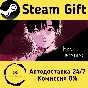 🚀 Fearbonding 🤖 Steam Gift RU + other ⚡ Autodelivery
