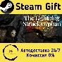 🚀 The Lightning Struck Orphan 🤖 Steam Gift АВТО
