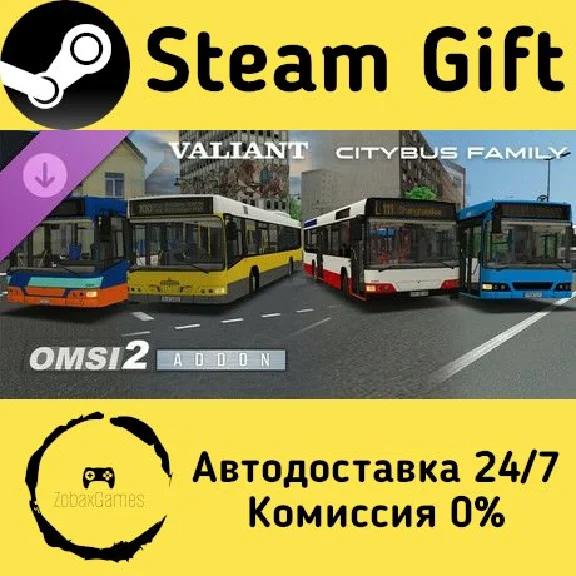 🚀 OMSI 2 Add-on Valiant Citybus Family 🤖 Steam Gift