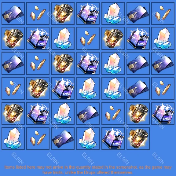 👾Honkai: Star Rail🥇Twitch Drops🌟41 items + 🎁