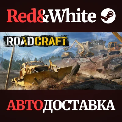RoadCraft - Standard Edition * STEAM RU*KZ*UA*CIS
