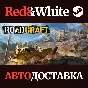 RoadCraft - Standard Edition * STEAM RU*KZ*UA*CIS