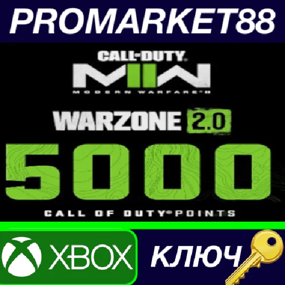⭐ Call of Duty: Modern Warfare II - 5,000 Points XBOX O