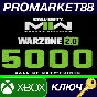 ⭐ Call of Duty: Modern Warfare II - 5,000 Points XBOX O