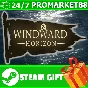 ⭐️ALL COUNTRIES⭐️ Windward Horizon STEAM GIFT