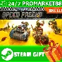 ⭐️ALL COUNTRIES⭐️ Warhammer 40000 Speed Freeks STEAM