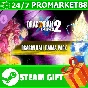 ⭐️ DRAGON BALL XENOVERSE 2 Dragon Ball DAIMA Pack STEAM
