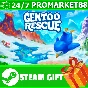 ⭐️ALL COUNTRIES⭐️ Gentoo Rescue STEAM GIFT