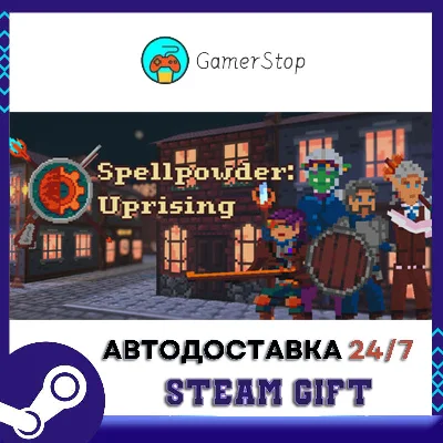 Spellpowder Uprising STEAM GIFT АUТО