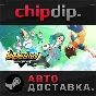 INAZUMA ELEVEN: Victory Road Deluxe Edition STEAM AUTO