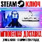 Deus Ex: Game of the Year Edition Steam Key Global GOTY