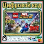 🌍 LEGO Marvel Super Heroes 2 Deluxe Edition XBOX / 🔑
