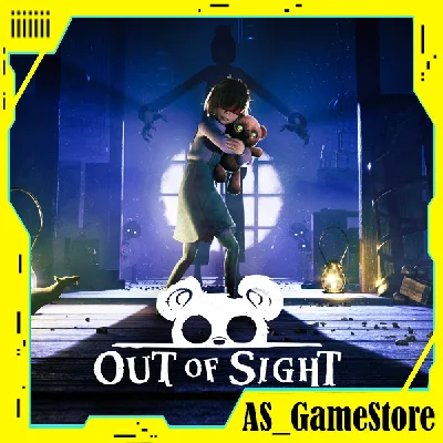 ⚫️Out of Sight | PC Epic Games EGS