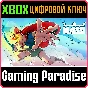 MASSI XBOX KEY/CODE