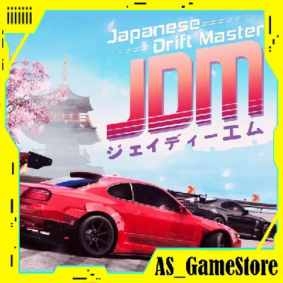 ⚫️JDM: Japanese Drift Master | PC Epic Games EGS