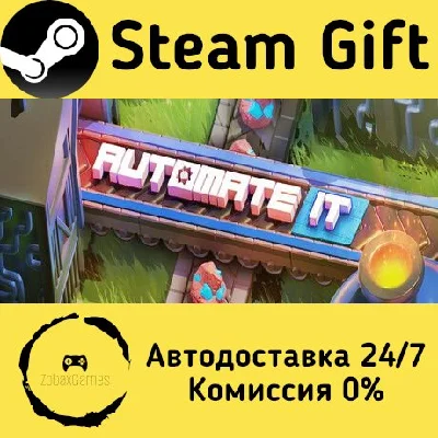 🚀 Automate It: Factory Puzzle 🤖 Steam Gift AUTO