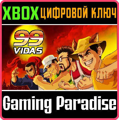 99VIDAS XBOX KEY/CODE