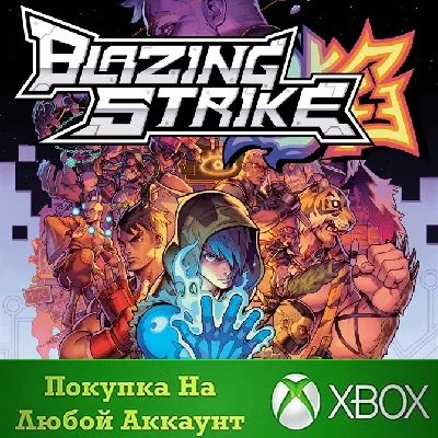 Blazing Strike XBOX Any account .