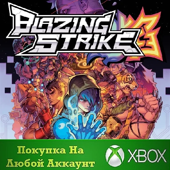 Blazing Strike XBOX Any account .