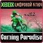 ACTION SUPERCROSS XBOX КЛЮЧ/КОД