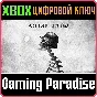 AD INFINITUM XBOX SERIES S|X KEY/CODE