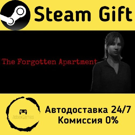 🚀 The Forgotten Apartment 🤖 Steam Gift AUTO