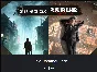 💥The Sinking City 🔵 PS4 / PS5 🔴ТR🔴