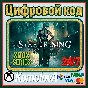 🌍Steelrising - Standard Edition Xbox Series X|S KEY 🔑