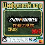 🌍 SnowRunner - Year 2 Pass XBOX КЛЮЧ 🔑 + GIFT 🎁