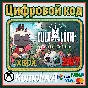 🌍Cult of the Lamb: Cultist Edition XBOX КЛЮЧ🔑+ GIFT🎁