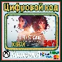 🌍 Life is Strange Remastered Collection XBOX KEY 🔑+🎁